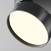 Накладной спот Maytoni Onda C024CL-18W3K-B-1