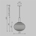 Подвесной светильник Maytoni Reels MOD268PL-01B