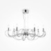 Подвесная люстра Maytoni Atlanta MOD051PL-07TR