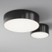 Уличный потолочный светильник Maytoni Zon IP O431CL-L30B4K
