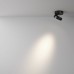 Накладной спот Maytoni Magic C022CL-12W4K-B-1