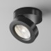 Накладной спот Maytoni Magic C022CL-12W4K-B-1