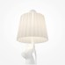 Настольная лампа Maytoni Senor alpaca MOD377TL-L5W3K