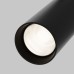 Трековый магнитный светильник Maytoni Focus LED TR032-4-20WTW-M-DD2-B