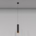 Подвесной светильник Maytoni Technical Lipari P044PL-01-30GU10-B