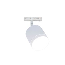 Трековый однофазный светильник Maytoni Polar TR088-1-GX53-W