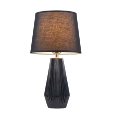 Настольная лампа Maytoni Calvin Table Z181-TL-01-B