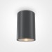 Уличный потолочный светильник Maytoni Bar O306CL-L12GF
