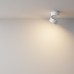 Спот Maytoni Onda C024CL-L12W3K