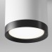 Потолочный светильник Maytoni Technical Hoop C086CM-GX53-MRD-WB