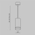 Подвесной светильник Maytoni Technical Orlo P085PL-12W3K-B