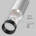 Трековый магнитный светильник Maytoni Focus Led TR032-4-5W3K-M-DS-BW