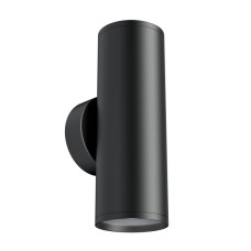 Бра Maytoni Technical FOCUS S C068WL-02B