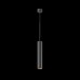 Подвесной светильник Maytoni Focus LED P072PL-L12B3K-1