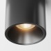 Потолочный светильник Maytoni Alfa LED C064CL-L12B3K