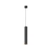 Подвесной светильник Maytoni Focus LED P072PL-L12B3K-1