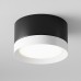 Потолочный светильник Maytoni Technical Hoop C086CL-GX53-SRD-BW