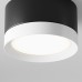 Потолочный светильник Maytoni Technical Hoop C086CL-GX53-SRD-BW