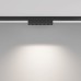 Трековый магнитный светильник Maytoni Points TR193-1-5W4K-M-B