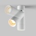 Спот Maytoni Focus Zoom C055CL-L12W2.7K-Z-W