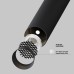 Трековый магнитный светильник Maytoni Focus T TR141-2-6W3K-M-W