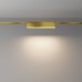 Трековый магнитный светильник Maytoni Basis TR151-1-12W3K-BS