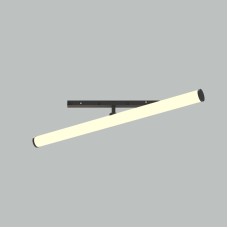 Трековый светильник Maytoni Technical Larc TR086-2-25W4K-B