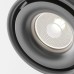Трековый светильник Maytoni Technical Yin TR084-1-15W4K-B