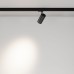 Трековый трехфазный светильник Maytoni Focus Led TR197-3-20WCCT-M-B