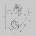 Трековый трехфазный светильник Maytoni Focus Led TR197-3-20WCCT-M-B