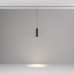 Трековый подвесной светодиодный светильник Maytoni Technica Focus Led TR041-2-12W4K-B