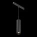 Трековый подвесной светодиодный светильник Maytoni Technica Focus Led TR041-2-12W4K-B