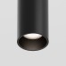 Трековый подвесной светодиодный светильник Maytoni Technica Focus Led TR041-2-12W4K-B