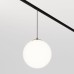 Трековый подвесной светильник Maytoni Luna TR039-4-5W3K-WW-DS