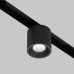 Трековый магнитный светильник Maytoni Alfa S TR132-4-7W-DS-B