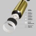 Спот Maytoni Focus Led C055CL-L12W4K-W-BS