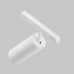 Трековый магнитный светильник Maytoni Focus LED TR032-4-20WTW-S-DD-W