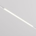 Трековый магнитный светильник Maytoni Basis TR030-4-24W3K-WW-DS-W