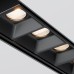 Трековый светильник Maytoni Technical Points TR076-2-20W3K-B