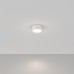 Потолочный светильник Maytoni Technical Ceiling & Wall C032CL-12W4K-RD-W