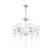 Подвесная люстра Maytoni Bubble Dreams MOD603-06-N