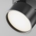 Трековый однофазный светильник Maytoni Onda TR007-1-12W4K-B-1