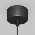 Подвесной светильник Maytoni Technical Pendant Arrow P064PL-01B-1