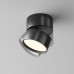 Накладной спот Maytoni Onda C024CL-12W3K-B-1