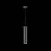 Подвесной светильник Maytoni Focus LED P072PL-L12B4K-1