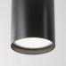 Потолочный светильник Maytoni FOCUS S C052CL-01B