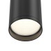 Потолочный светильник Maytoni FOCUS S C052CL-01B