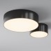 Уличный потолочный светильник Maytoni Zon IP O430CL-L15B3K