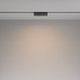 Трековый магнитный светильник Maytoni Basis Rot TR036-4-12WTW-DD-B