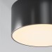 Уличный потолочный светильник Maytoni Zon IP O430CL-L15B3K